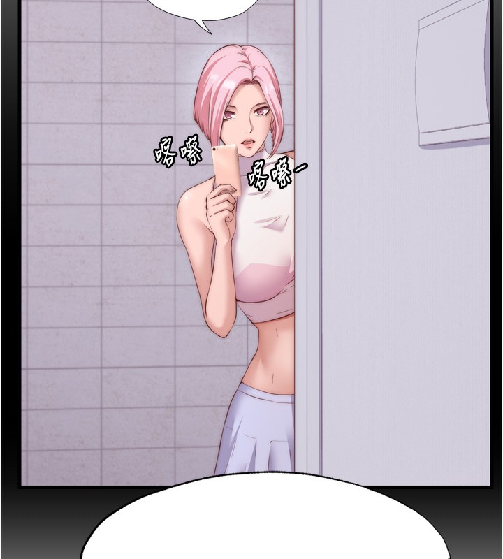 民宿精营中第4话-我的兴趣是玩弄男人&hearts;