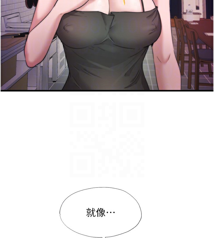 民宿精營中第4話-我的興趣是玩弄男人&hearts;