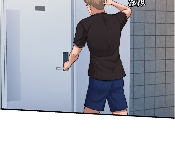 民宿精營中第4話-我的興趣是玩弄男人&hearts;