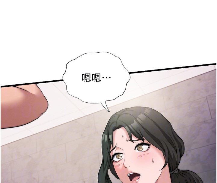 民宿精营中第4话-我的兴趣是玩弄男人&hearts;