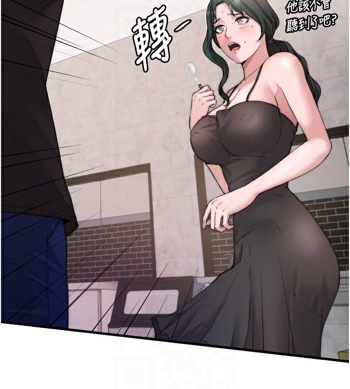 民宿精营中第4话-我的兴趣是玩弄男人&hearts;