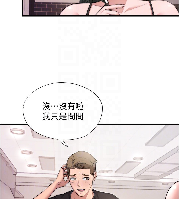 民宿精营中第4话-我的兴趣是玩弄男人&hearts;