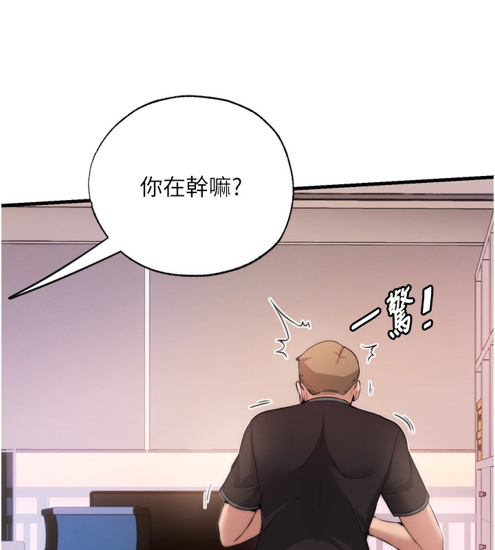 民宿精营中第4话-我的兴趣是玩弄男人&hearts;