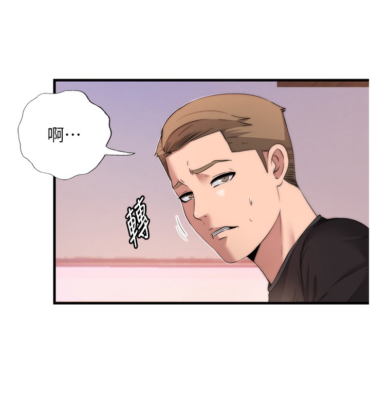 民宿精營中第4話-我的興趣是玩弄男人&hearts;