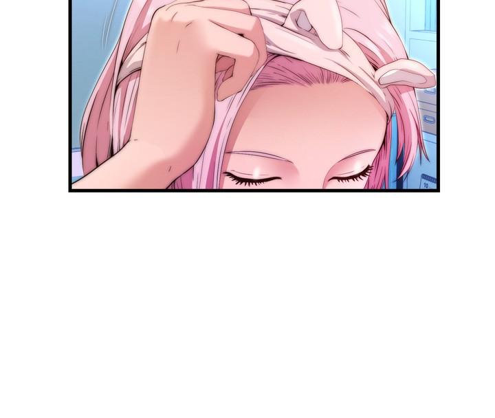 民宿精營中第4話-我的興趣是玩弄男人&hearts;