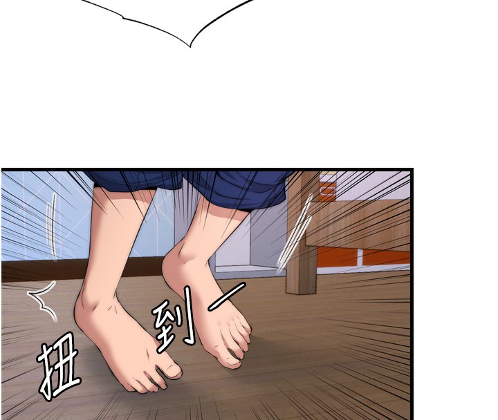 民宿精营中第4话-我的兴趣是玩弄男人&hearts;