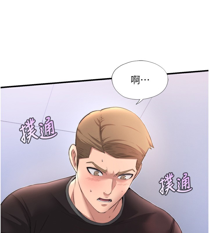 民宿精营中第4话-我的兴趣是玩弄男人&hearts;