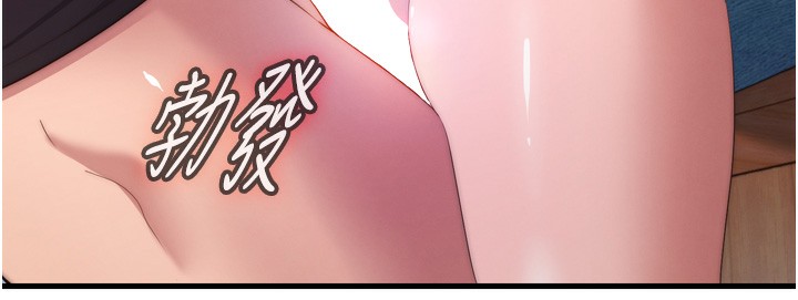 民宿精营中第4话-我的兴趣是玩弄男人&hearts;