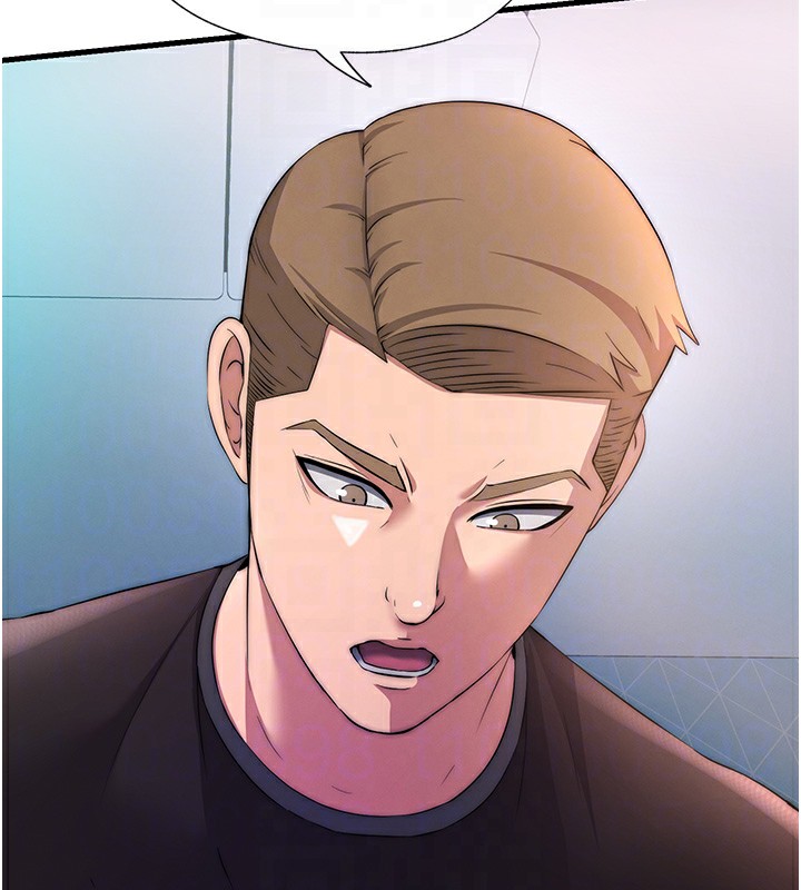 民宿精营中第5话-原来这就是进来的感觉&hearts;