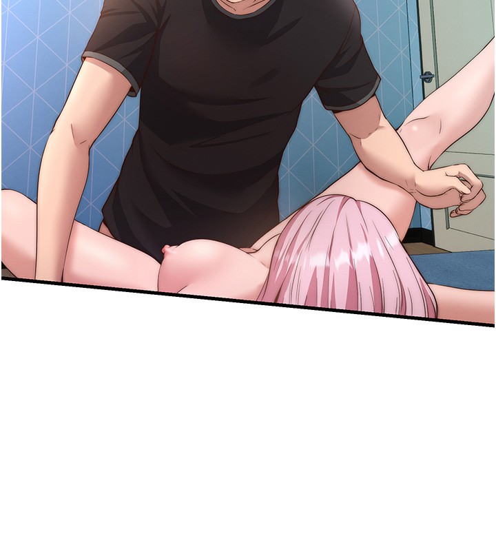 民宿精营中第5话-原来这就是进来的感觉&hearts;