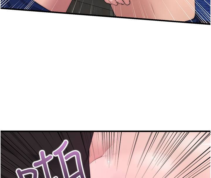 民宿精营中第5话-原来这就是进来的感觉&hearts;