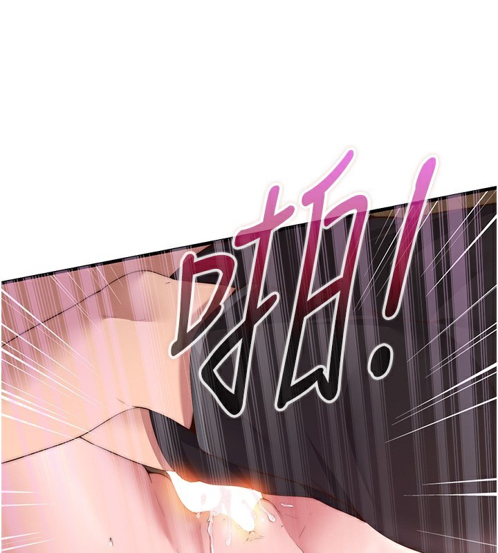 民宿精营中第5话-原来这就是进来的感觉&hearts;