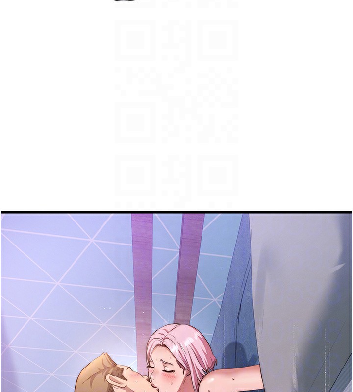 民宿精營中第5話-原來這就是進來的感覺&hearts;