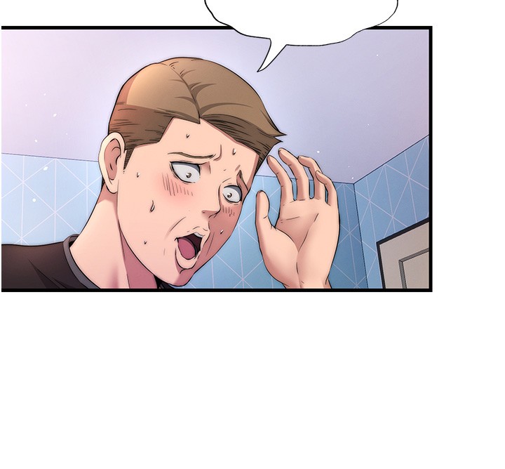 民宿精營中第5話-原來這就是進來的感覺&hearts;