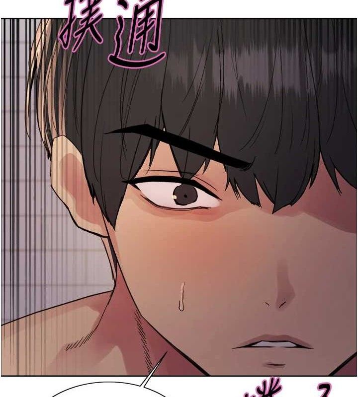 色輪眼第2季第73話-妳後面有被別人玩過嗎?