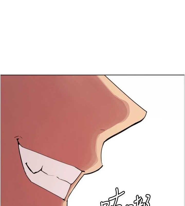 色輪眼第2季第73話-妳後面有被別人玩過嗎?