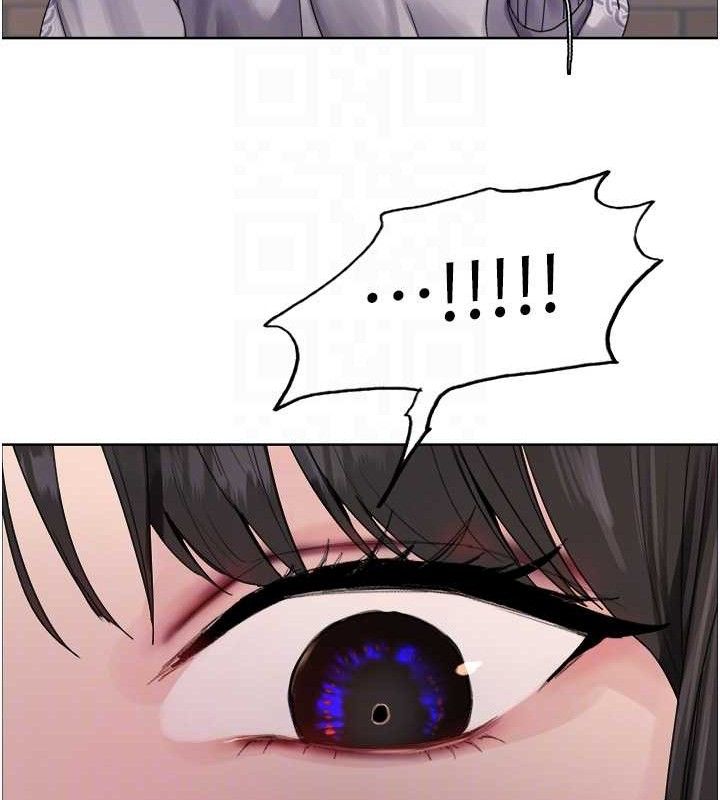 色輪眼第2季第73話-妳後面有被別人玩過嗎?