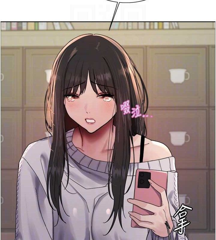 色輪眼第2季第73話-妳後面有被別人玩過嗎?