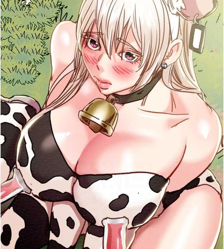 掠夺行动第55話-曹家特製鮮嫩姐妹丼