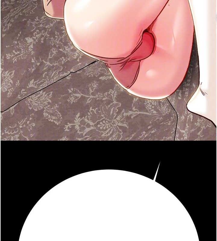 掠奪行動第55話-曹家特製鮮嫩姐妹丼