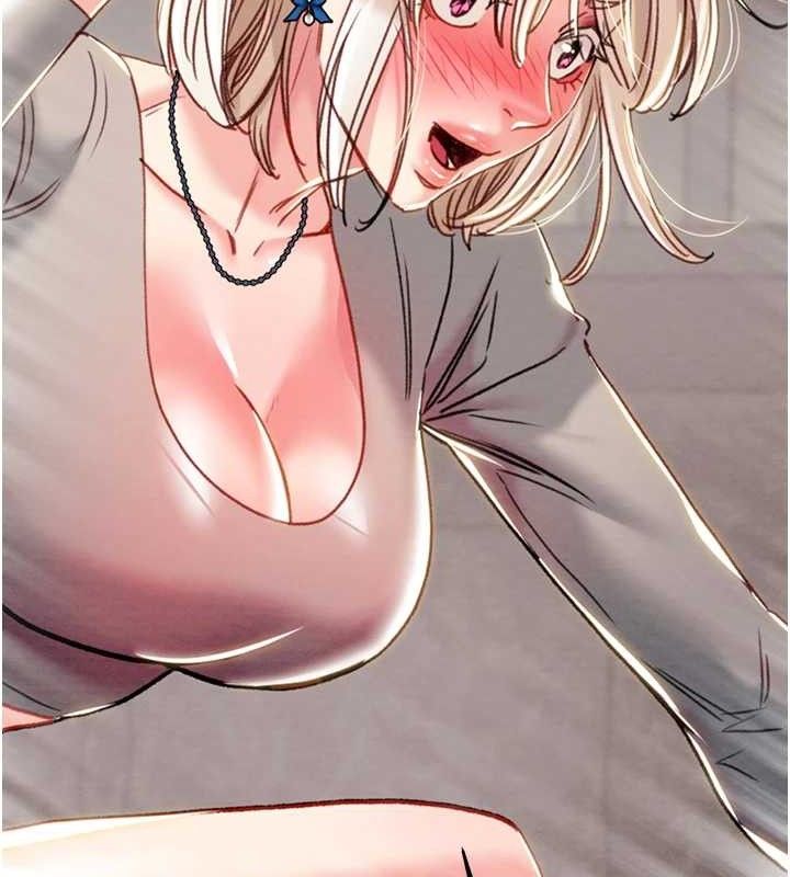 掠奪行動第55話-曹家特製鮮嫩姐妹丼