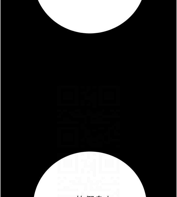 掠奪行動第55話-曹家特製鮮嫩姐妹丼