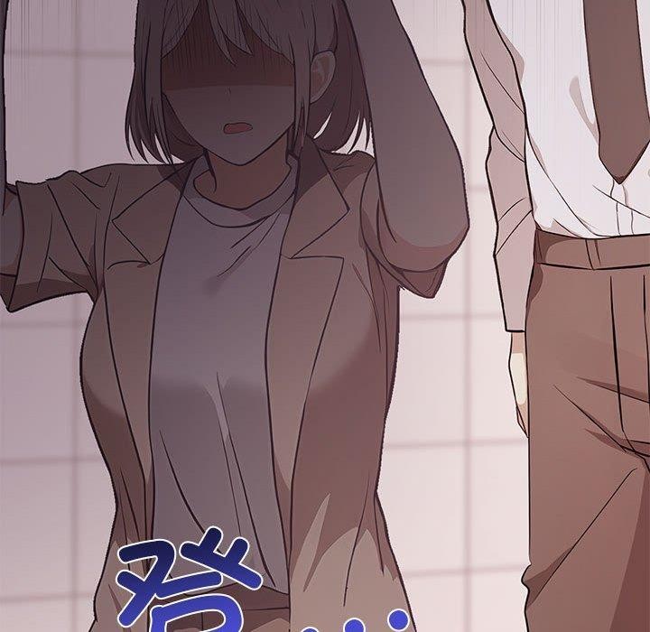 其實很喜歡第50話