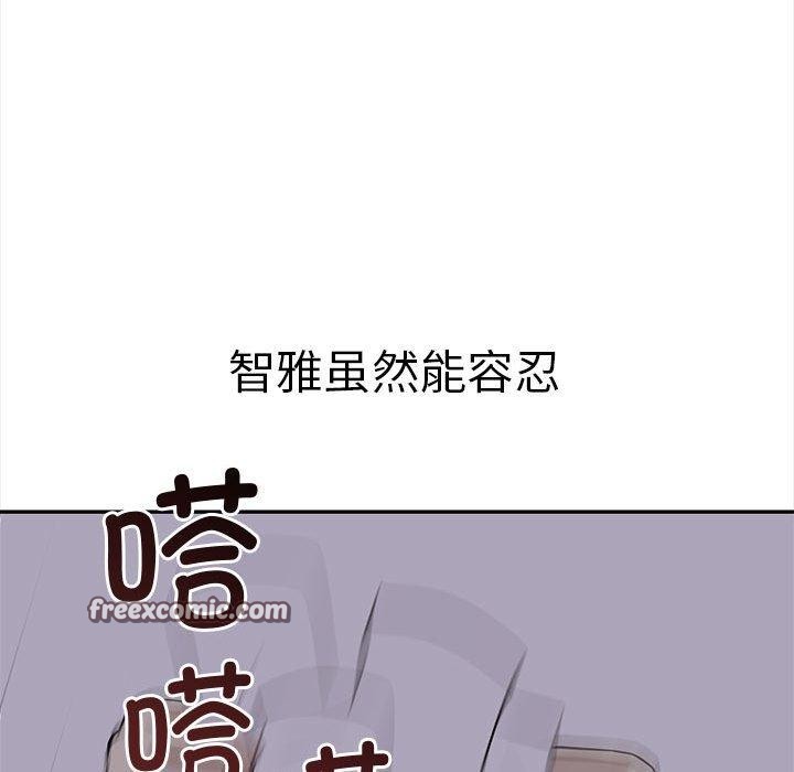 其實很喜歡第50話