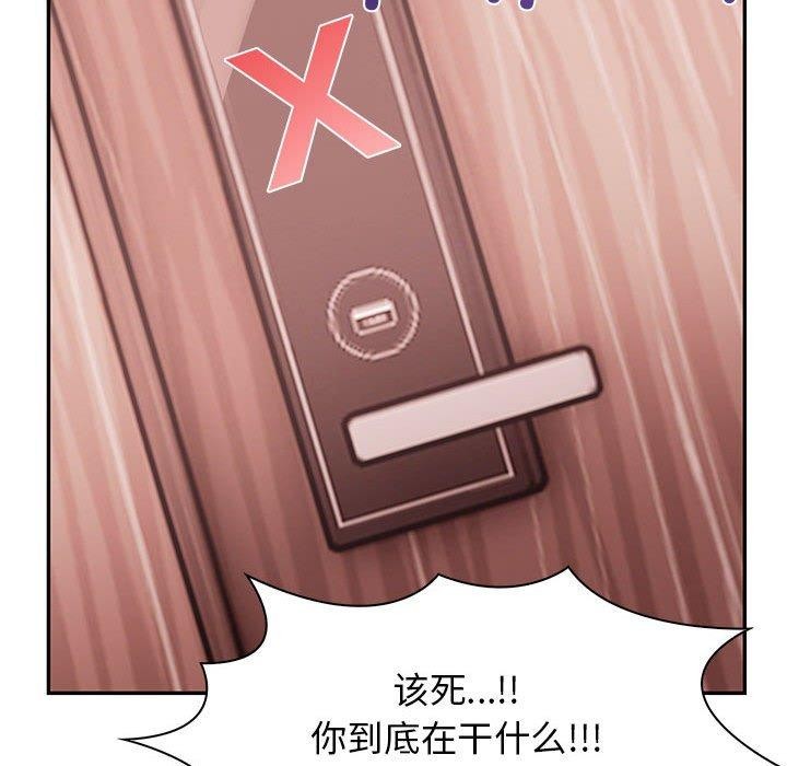 其實很喜歡第50話