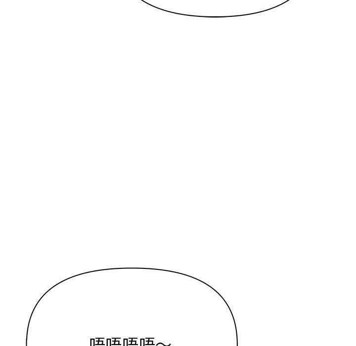 其實很喜歡第50話