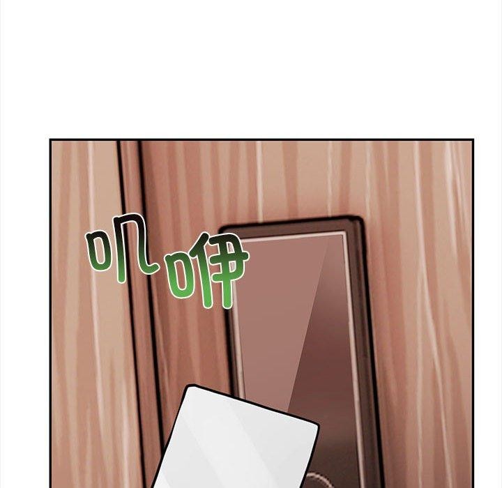 其實很喜歡第50話