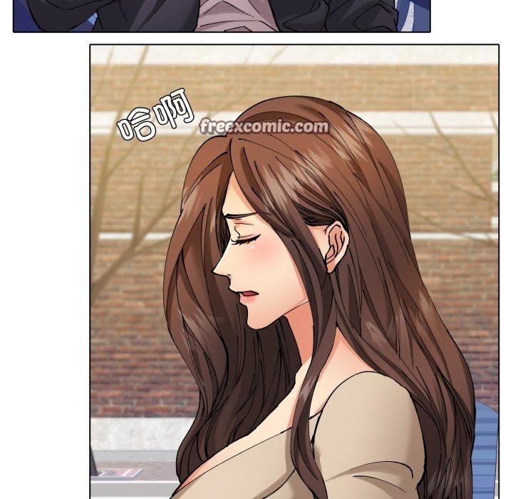 了不起的她第66話