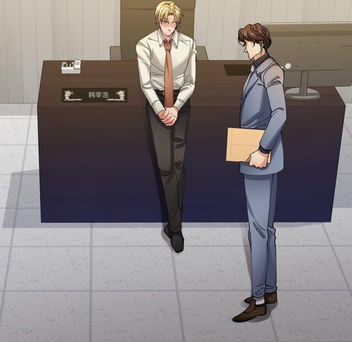 了不起的她第66話