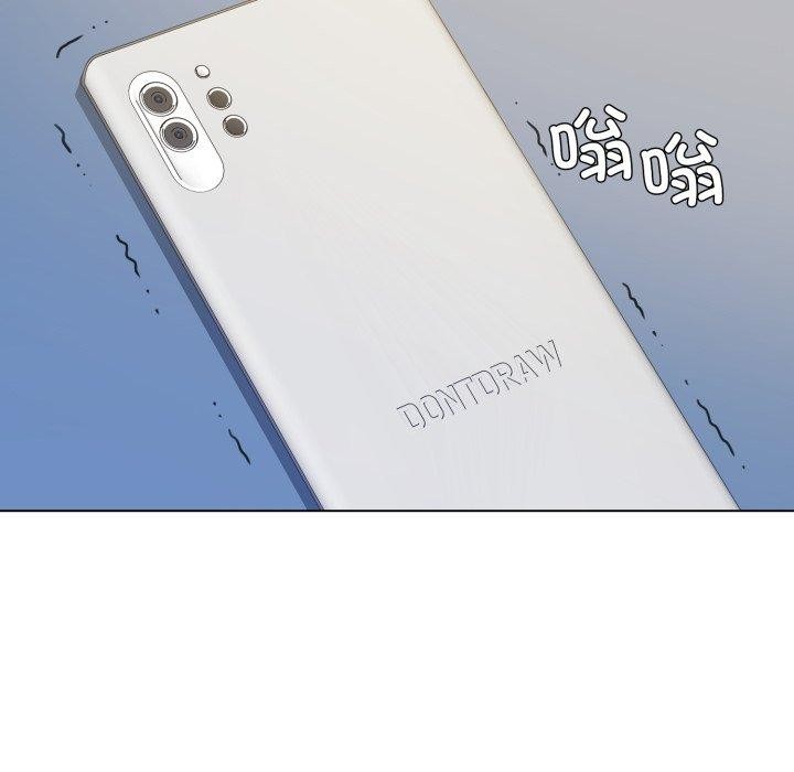 了不起的她第66話