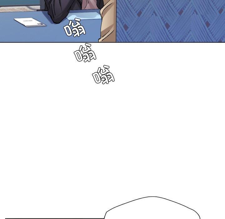 了不起的她第66話