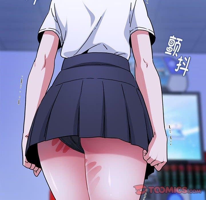 发小碰不得第68話