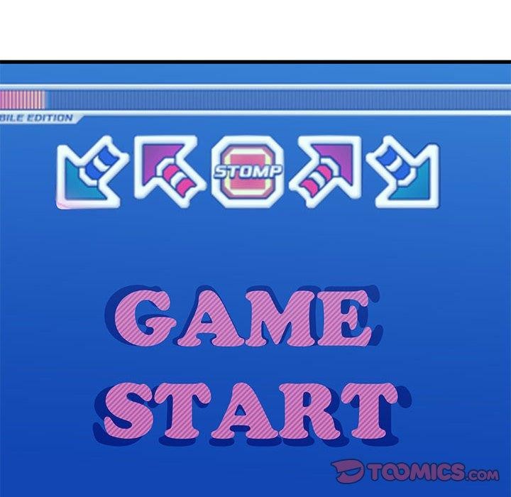 发小碰不得第68話