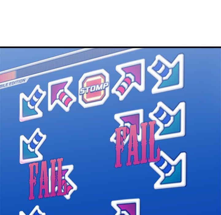 发小碰不得第68話