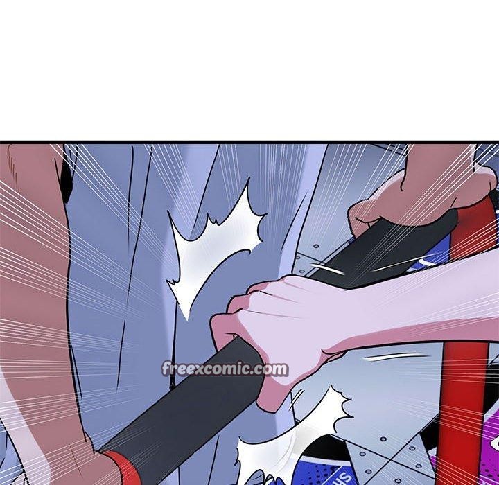 发小碰不得第68話