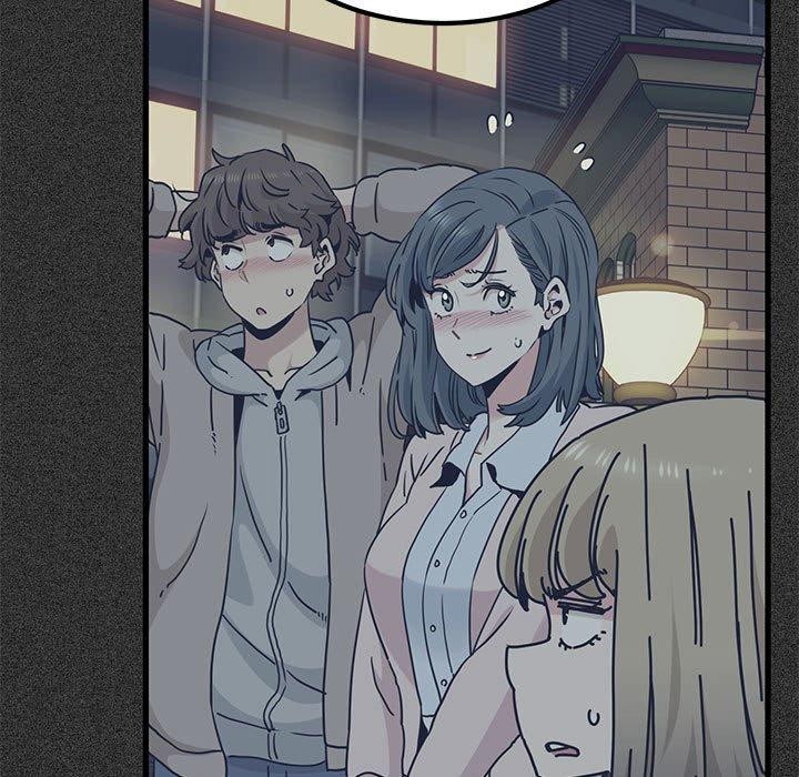 发小碰不得第68話