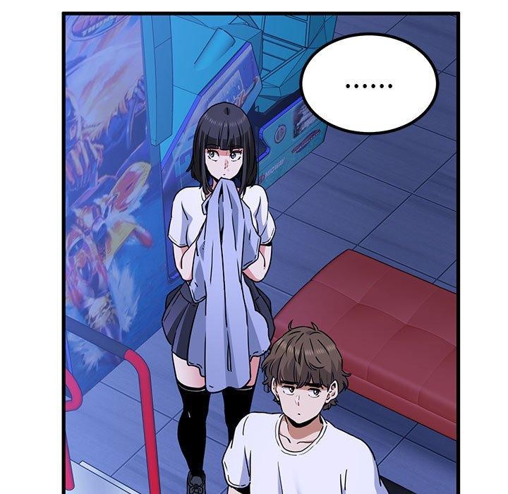 发小碰不得第68話