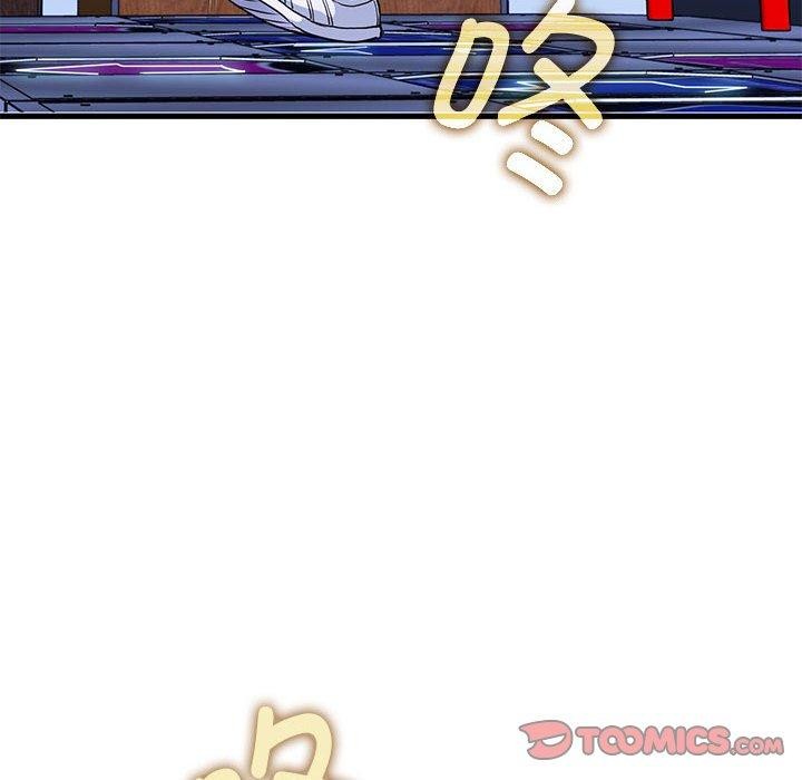 发小碰不得第68話