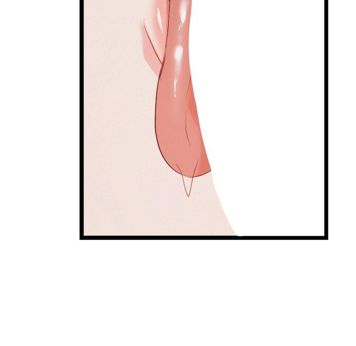 犬神的游戏第19話