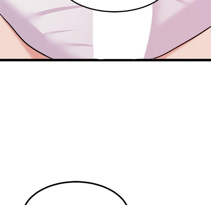 犬神的游戏第19話