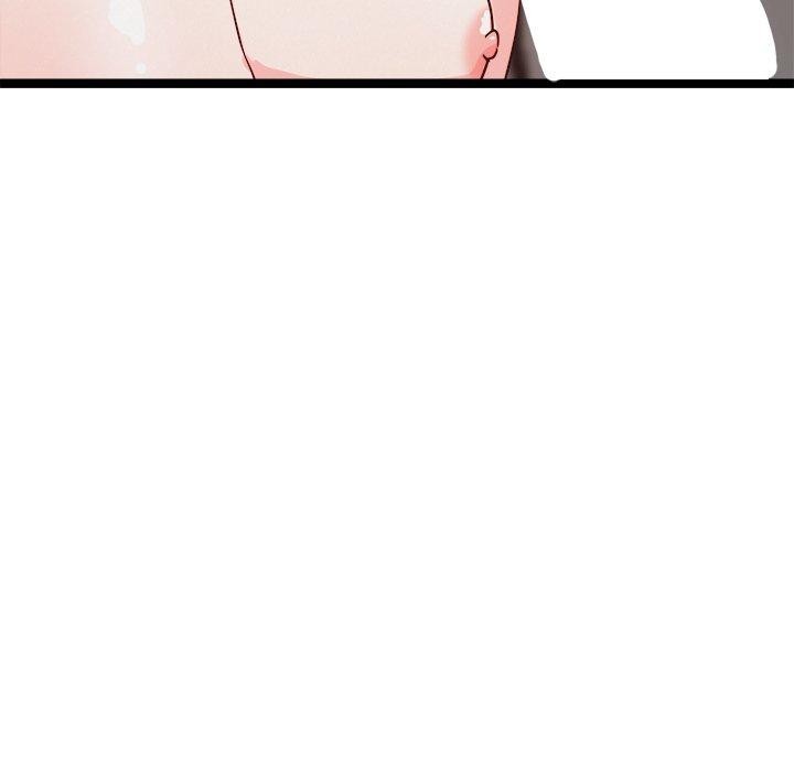 犬神的遊戲第19話