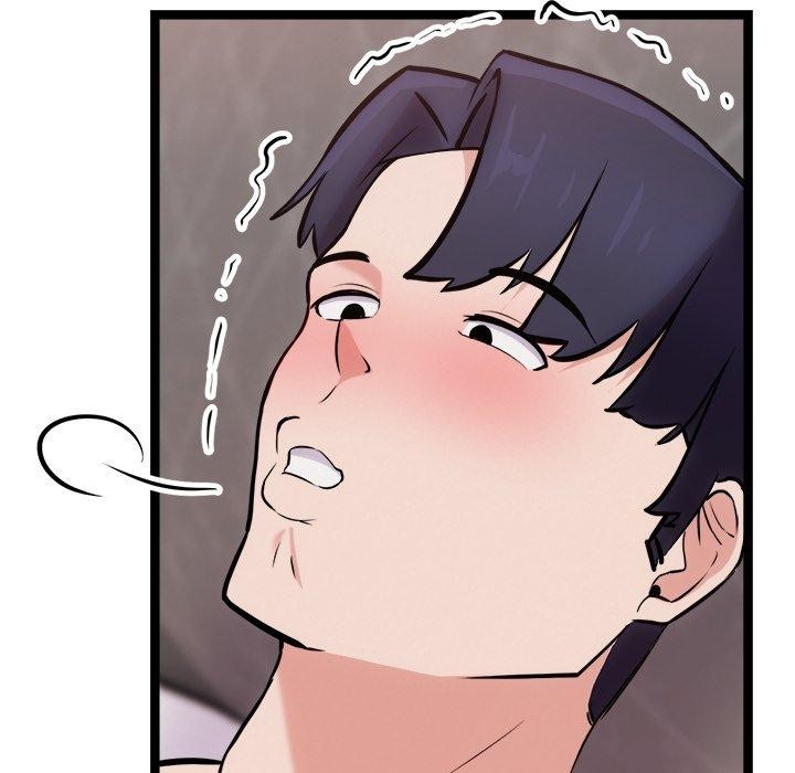 犬神的游戏第19話