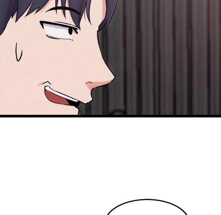 犬神的遊戲第19話