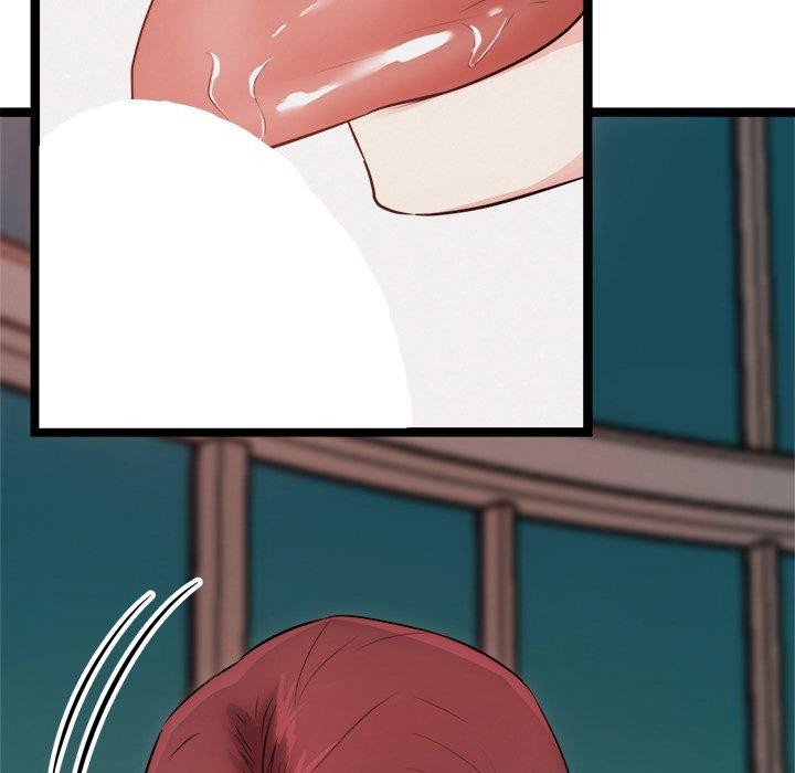 犬神的游戏第19話