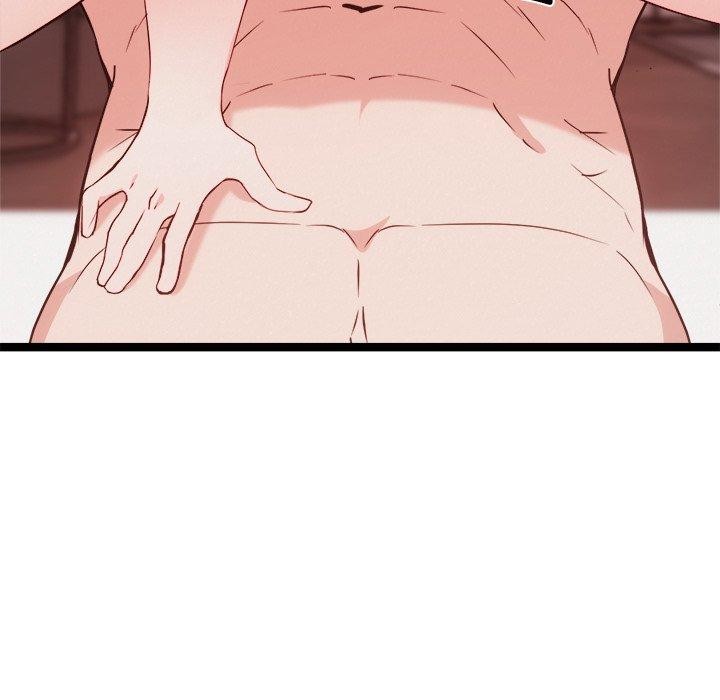 犬神的遊戲第19話