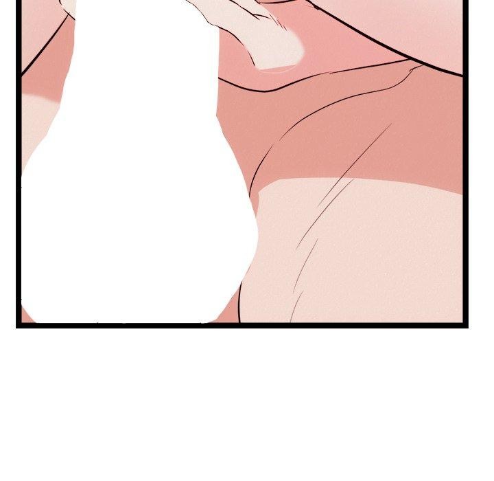 犬神的遊戲第19話